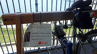 p6011584_thumb.jpg