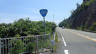 p6011588_thumb.jpg