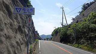 p6011610_thumb.jpg