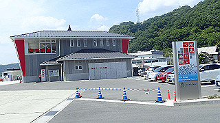 p6011631_thumb.jpg