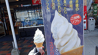 p6011636_thumb.jpg