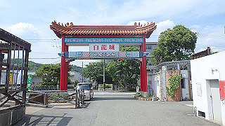 p6011637_thumb.jpg