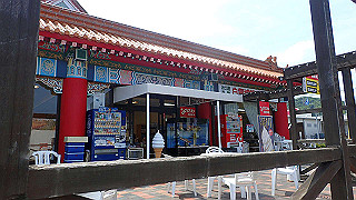 p6011638_thumb.jpg