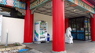 p6011639_thumb.jpg