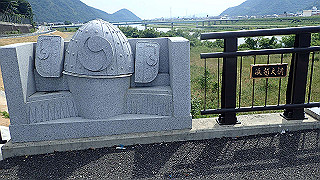 p6011647_thumb.jpg