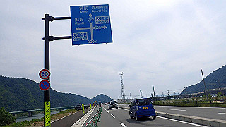 p6011651_thumb.jpg