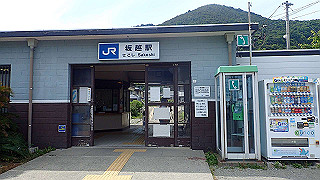 p6011652_thumb.jpg