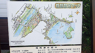 p6011653_thumb.jpg