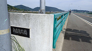 p6011662_thumb.jpg