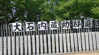 p6011676_thumb.jpg