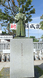 p6011684_thumb.jpg