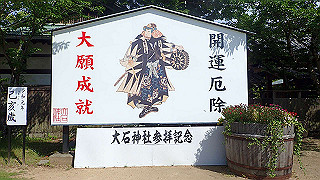 p6011685_thumb.jpg