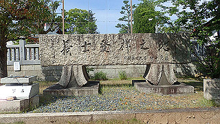 p6011686_thumb.jpg