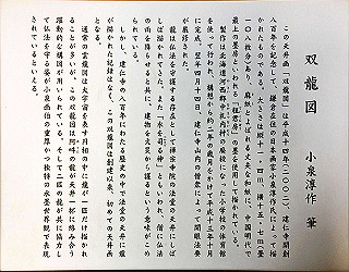 20190612_043814025_ios_thumb.jpg