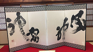 20190612_052359129_ios_thumb.jpg