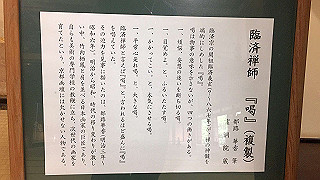 20190612_052431619_ios_thumb.jpg