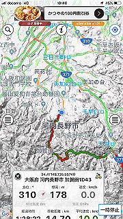 20190625_044829000_ios_thumb.jpg