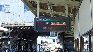 p6251386_thumb.jpg