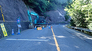 p6251405_thumb.jpg