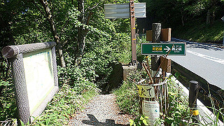 p6251411_thumb.jpg