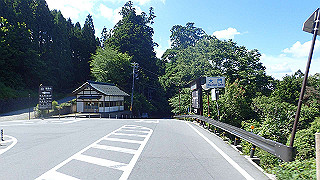 p6251412_thumb.jpg