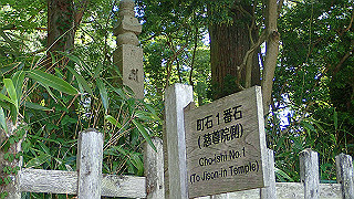 p6251415_thumb.jpg