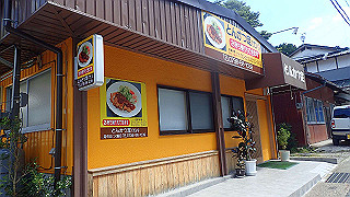 p6251429_thumb.jpg