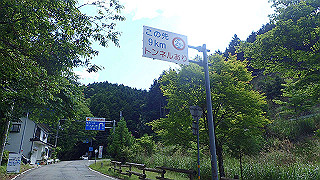 p6251431_thumb.jpg