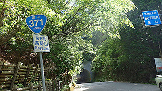 p6251434_thumb.jpg