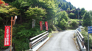 p6251444_thumb.jpg