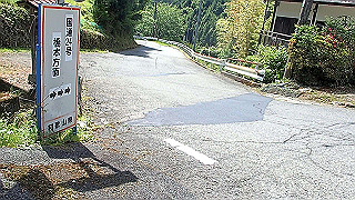 p6251445.mov_thumb.jpg