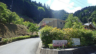 p6251472_thumb.jpg