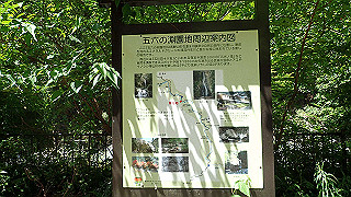p6251492_thumb.jpg