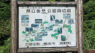 p6251500_thumb.jpg