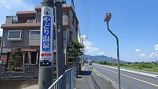 p6251514_thumb.jpg