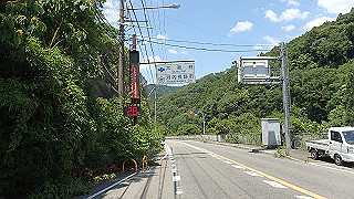 p6251529_thumb.jpg