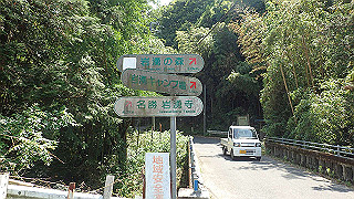 p6251560_thumb.jpg