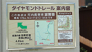 p6251561_thumb.jpg
