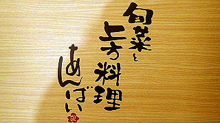 p7141409_thumb.jpg