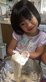 20190720_052113381_ios_thumb.jpg