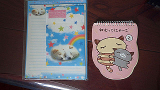 p7201390_thumb.jpg