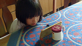 p7201428_thumb.jpg