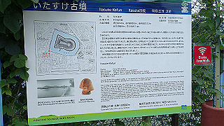 p7211449_thumb.jpg