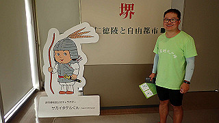p7211452_thumb.jpg