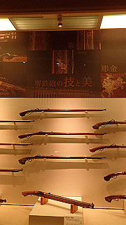 p7211456_thumb.jpg