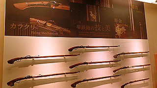 p7211457_thumb.jpg