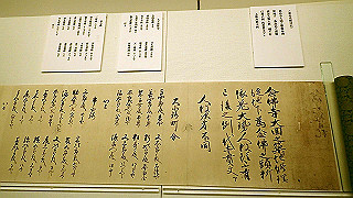 p7211458_thumb.jpg
