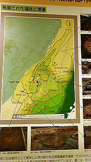 p7211461_thumb.jpg