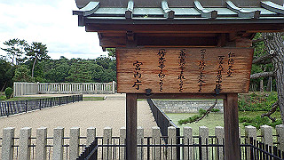 p7211470_thumb.jpg