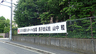 p7211481_thumb.jpg